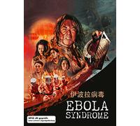 Ebola Syndrome (uncut) - Mediabook - Cover A - 2-Disc Limited Edition (Blu-ray + DVD)