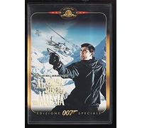 EBOND 007 Al Servizio Di Sua Maesta' DVD