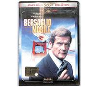 EBOND 007 Bersaglio mobile EDITORIALE DVD