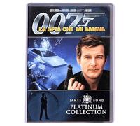 EBOND 007 La spia che mi amava DVD