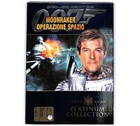 EBOND 007 - Moonraker - Operazione spazio EDITORIALE DVD