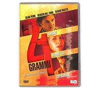 EBOND 21 Grammi DVD Editoriale