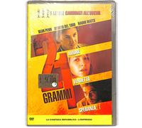 EBOND 21 Grammi EDITORIALE DVD