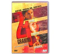 EBOND 21 Grammid Vd - DVD