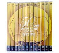 EBOND 50 anni di pallone d'oro - Collezione EDITORIALE DVD