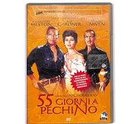 EBOND 55 Giorni a Pechino DVD
