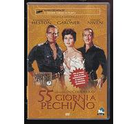 EBOND 55 Giorni A Pechino DVD Editoriale
