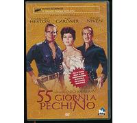 EBOND 55 Giorni a Pechino DVD Editoriale