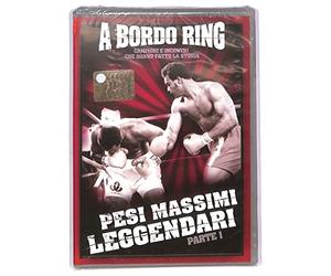 EBOND A bordo ring - Pesi Massimi Leggendari Parte 1 EDITORIALE DVD