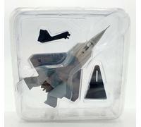 EBOND Aereo militare F22 Lightning II - Scala 1/145 0056.