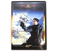 EBOND Agente 007 - Al Servizio Segreto Di Sua Maesta DVD