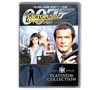 EBOND Agente 007 - Octopussy - Operazione piovra EDITORIALE DVD