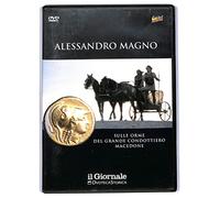 EBOND Alessandro Magno EDITORIALE DVD