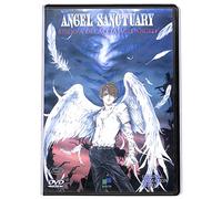 EBOND Angel sanctuary - Riserva di caccia agli angeli EDITORIALE DVD
