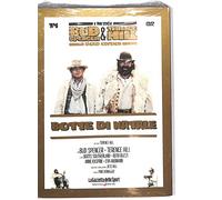 EBOND Botte di Natale Volume 14 Slipcase EDITORIALE DVD