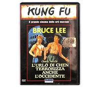 EBOND Buce Lee - L'urlo Di Chen Terrorizza Anche L'occidente DVD