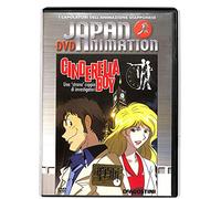 EBOND Cinderella Boy DVD