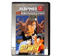 EBOND City Hunter - Guerra Al Bay Hotel DVD