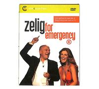 EBOND ComiCollection Vol 3 - Zelig for Emergency EDITORIALE DVD