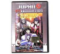 EBOND Cowboy Bebop - Jupiter Jazz EDITORIALE DVD