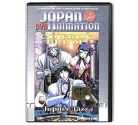 EBOND Cowboy Bebop Jupiter Jazz. Japan Animation DVD Editoriale