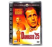 EBOND damasco '25 SJB DVD