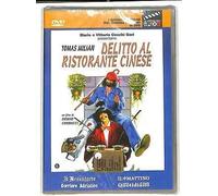 EBOND Delitto Al Ristorante Cinese Editoriale DVD