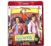 EBOND Dil Bole Hadippa! NTSC BLURAY - BluRay