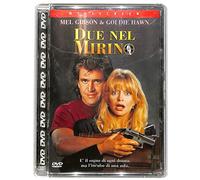 EBOND Due nel mirino SJB DVD