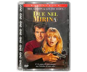 EBOND Due nel mirino SJB DVD