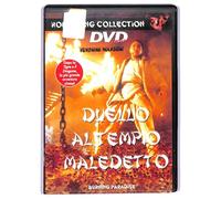 EBOND Duello al tempio maledetto EDITORIALE DVD