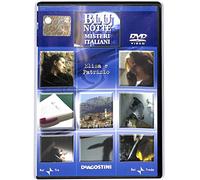 EBOND Elisa e Patrizio vol.28 EDITORIALE DVD
