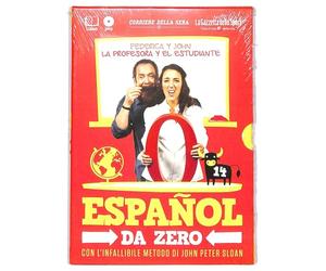 EBOND Espanol Da Zero Volume 14 Slipcase EDITORIALE DVD