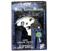 EBOND Everwood - La Vera Scuola Di Magia DVD Editoriale