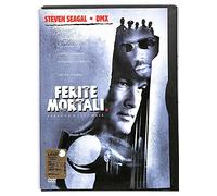EBOND Ferite Mortali DVD Snapper