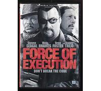 EBOND Force Of Execution DVD Ex Noleggio