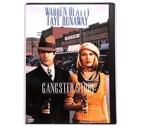 EBOND Gangster Story SNAPPER DVD