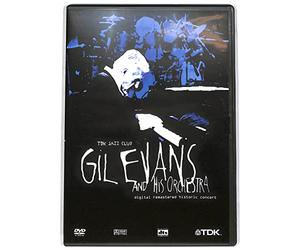 EBOND Gil Evans And His Orchestra DVD
