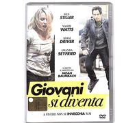 EBOND Giovani si diventa DVD