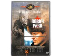 EBOND Gorky Park DVD