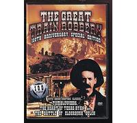 EBOND Great Train Robbery - 100th Anniversay DVD
