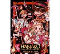 EBOND Hanako-kun. I 7 Misteri Dell'accademia Kamome. Art Work Aidairo 0956