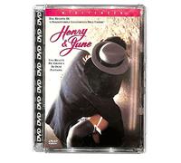 EBOND Henry & June DVD Sjb