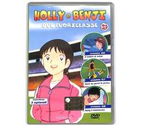 EBOND Holly e Benji - Due fuori vd 23) EDITORIALE DVD