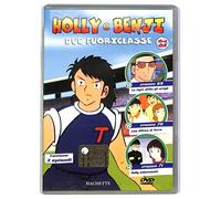 EBOND Holly e Benji - Due fuori vd 24) EDITORIALE DVD