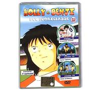 EBOND Holly e Benji - Due fuori vd 25) EDITORIALE DVD