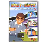 EBOND Holly e Benji - Due fuoriclasse (Dvd 41) EDITORIALE DVD