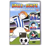 EBOND Holly e Benji - Due fuori vd 44) EDITORIALE DVD