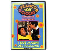 EBOND I due maghi del pallone EDITORIALE DVD