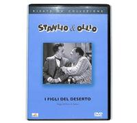 EBOND I figli del deserto EDITORIALE DVD